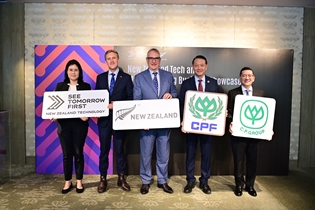 New Zealand and CP Foods Collaborate on Business Matching Event to Enhance Food Quality and Sustainability